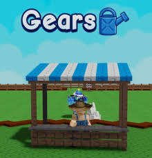 SHOP GEAR